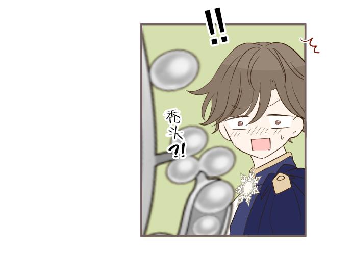 第67话 逮捕入侵者(1/3)-第71话