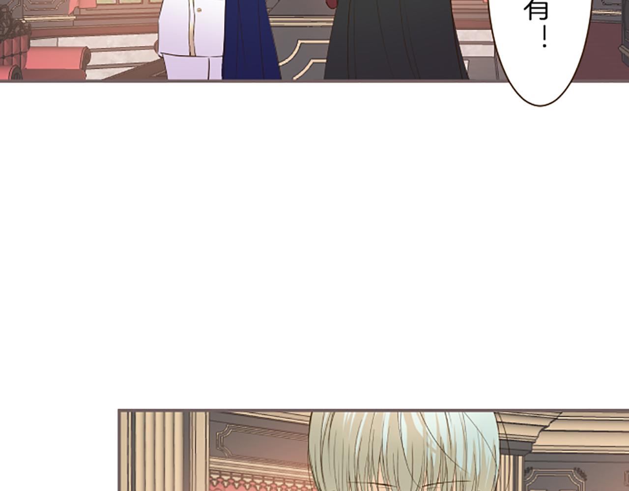 第67话 逮捕入侵者(1/3)-第71话