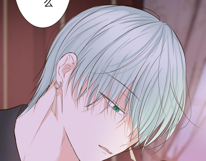 第69话 你在撩我？(1/3)-第73话