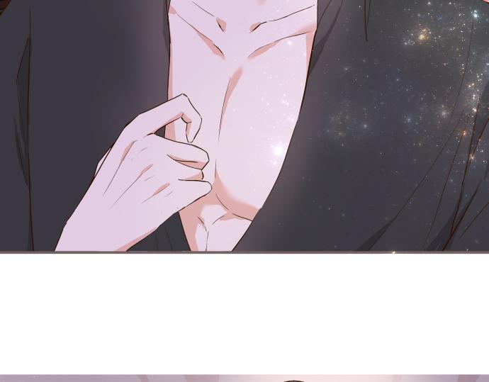 第69话 你在撩我？(1/3)-第73话