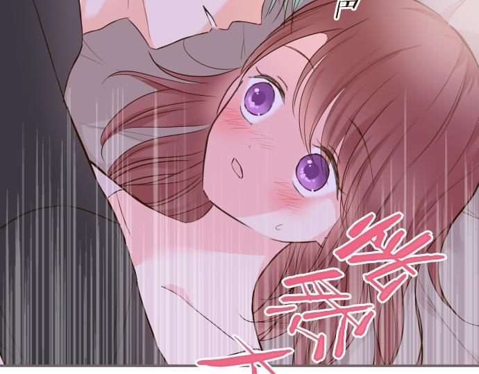 聖女被龍騎士保護着 - 第69話 你在撩我？(1/3) - 3