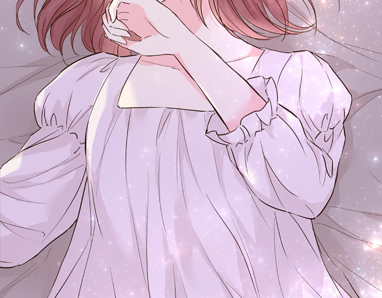 第69话 你在撩我？(1/3)-第73话