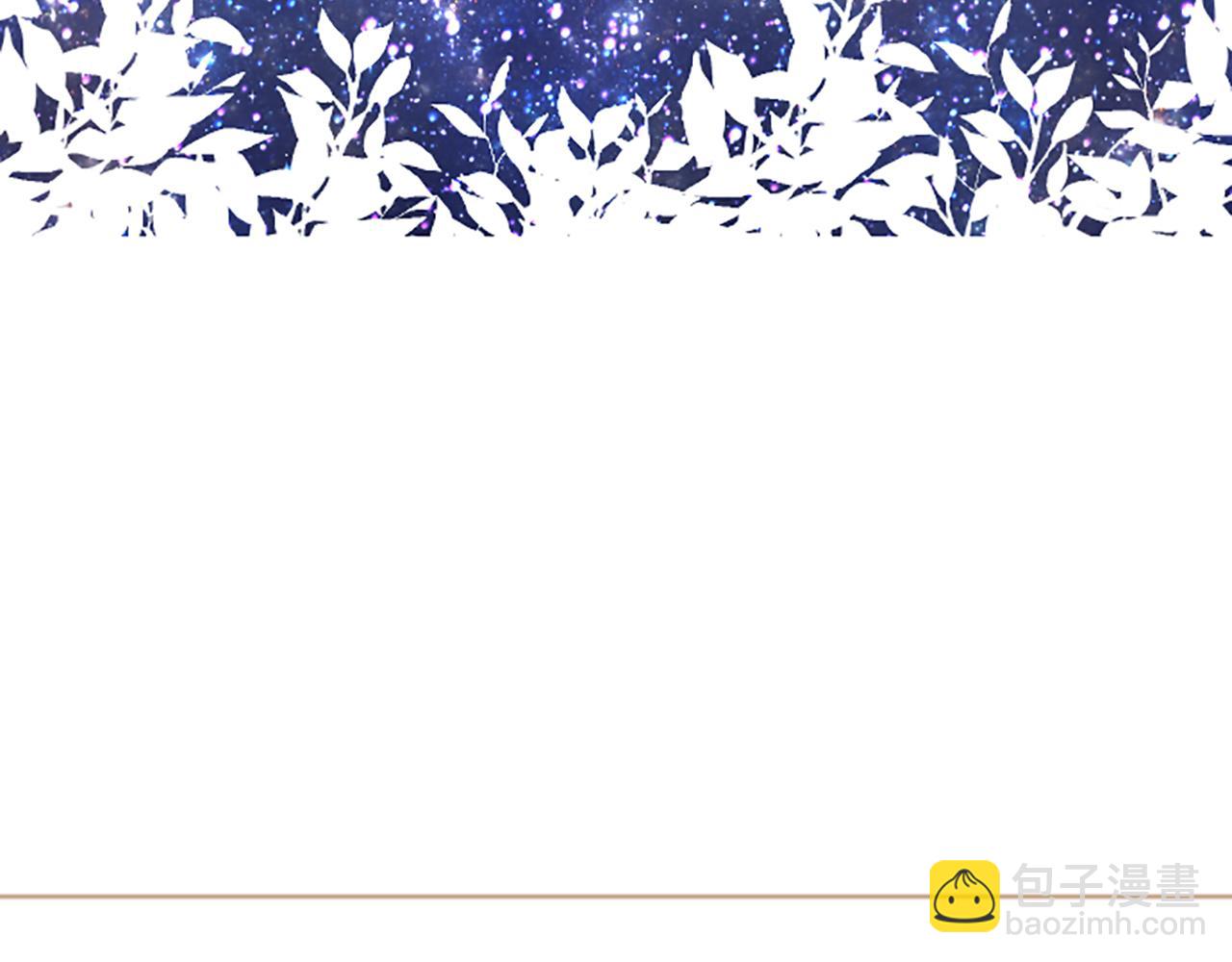 第73话 任命仪式(1/3)-第77话