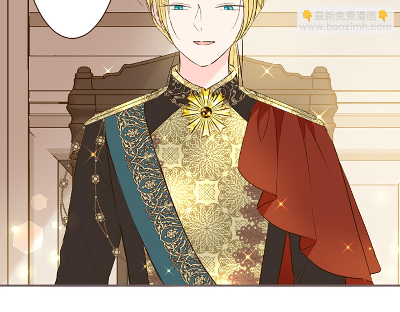 第73话 任命仪式(1/3)-第77话