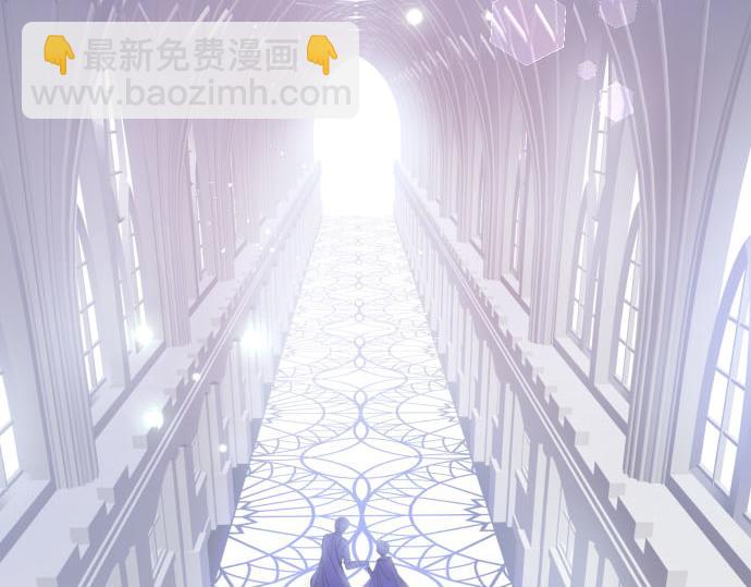 第75话 宫廷治愈师(1/3)-第79话