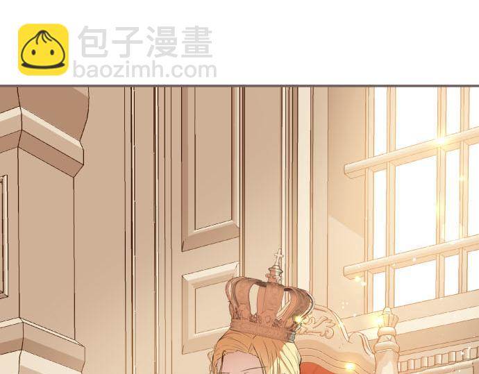 第75话 宫廷治愈师(1/3)-第79话