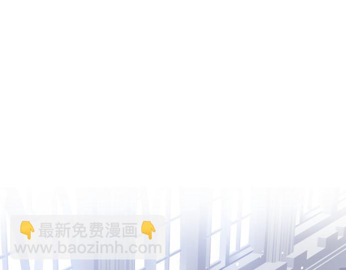 第75话 宫廷治愈师(1/3)-第79话