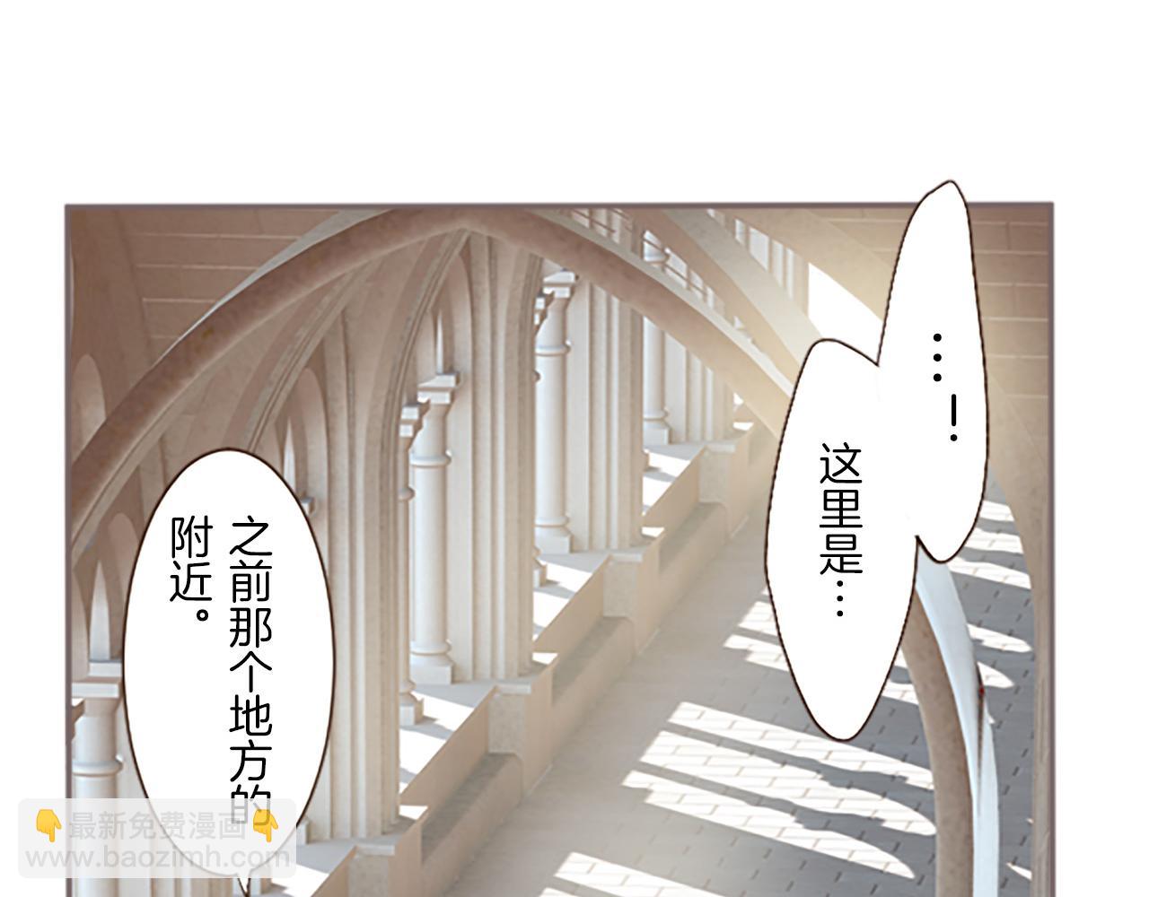 第9话 无法弃你不顾(1/3)-第9话