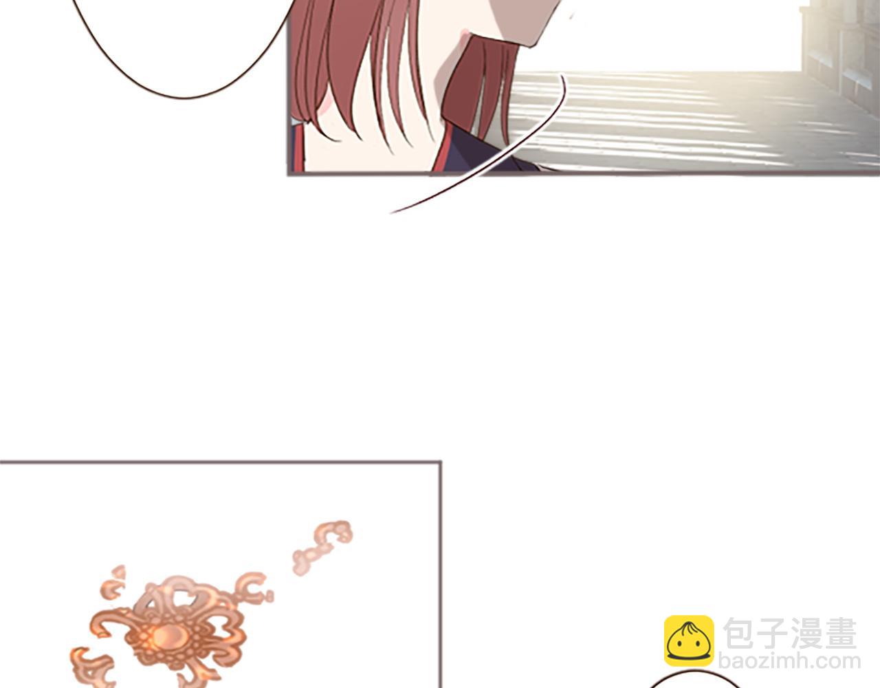 第9话 无法弃你不顾(1/3)-第9话