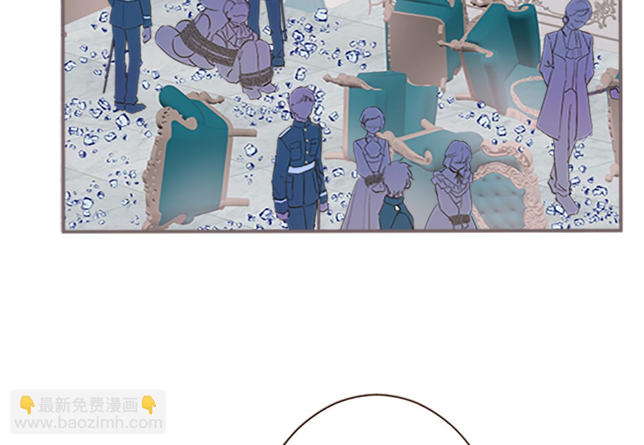 第9话 无法弃你不顾(1/3)-第9话