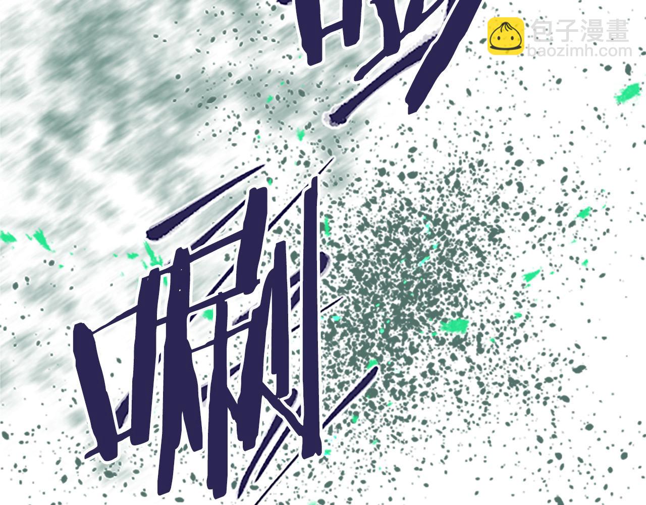 第9话 无法弃你不顾(1/3)-第9话