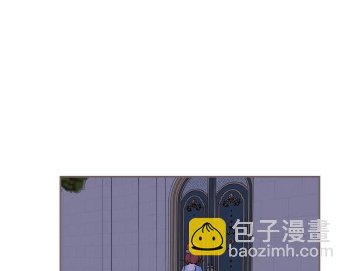 圣女被龙骑士保护着 - 第77话 废除婚约(1/3) - 6