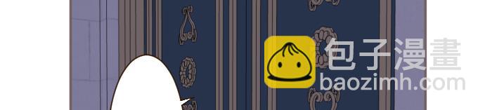 第77话 废除婚约(1/3)-第81话