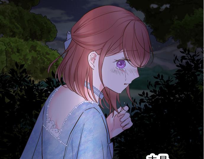 第80话 都琉的母亲(1/3)-第85话