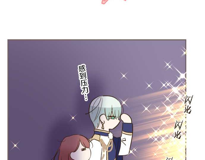 第80话 都琉的母亲(1/3)-第85话