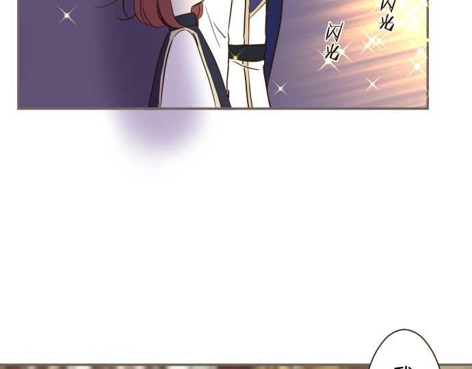 第80话 都琉的母亲(1/3)-第85话