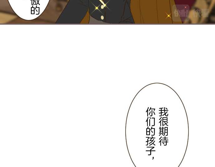 第80话 都琉的母亲(1/3)-第85话