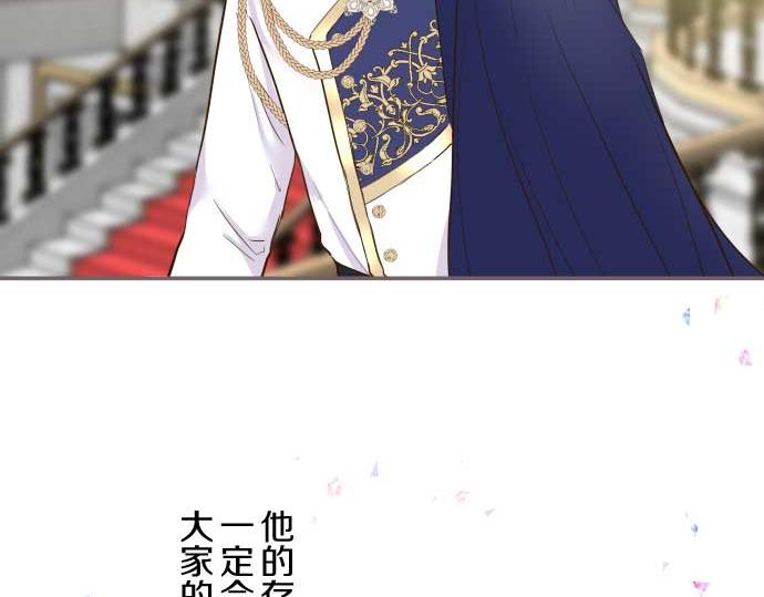 第80话 都琉的母亲(1/3)-第85话