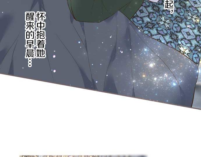 第80话 都琉的母亲(1/3)-第85话