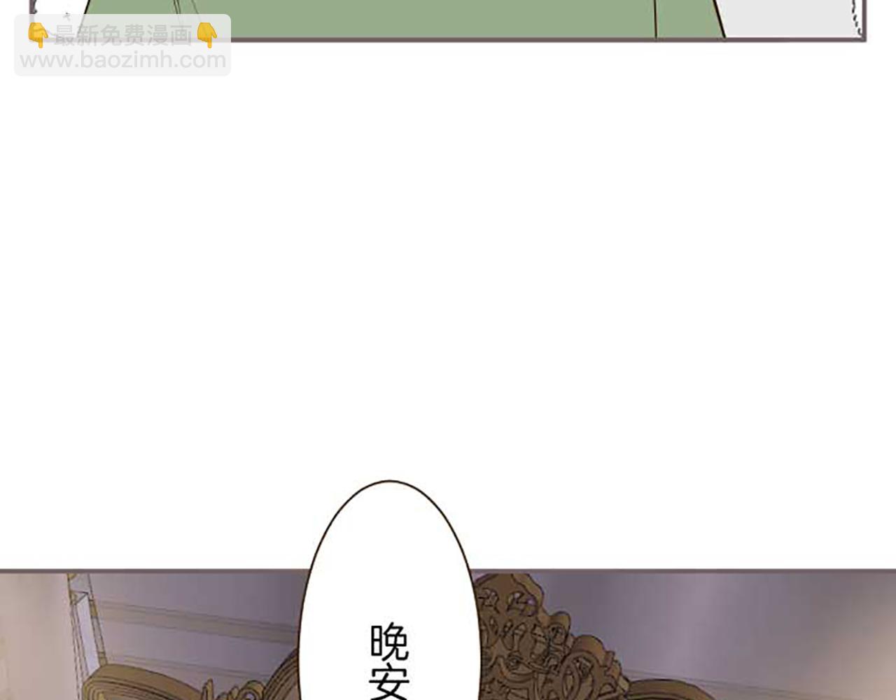 第80话 都琉的母亲(1/3)-第85话