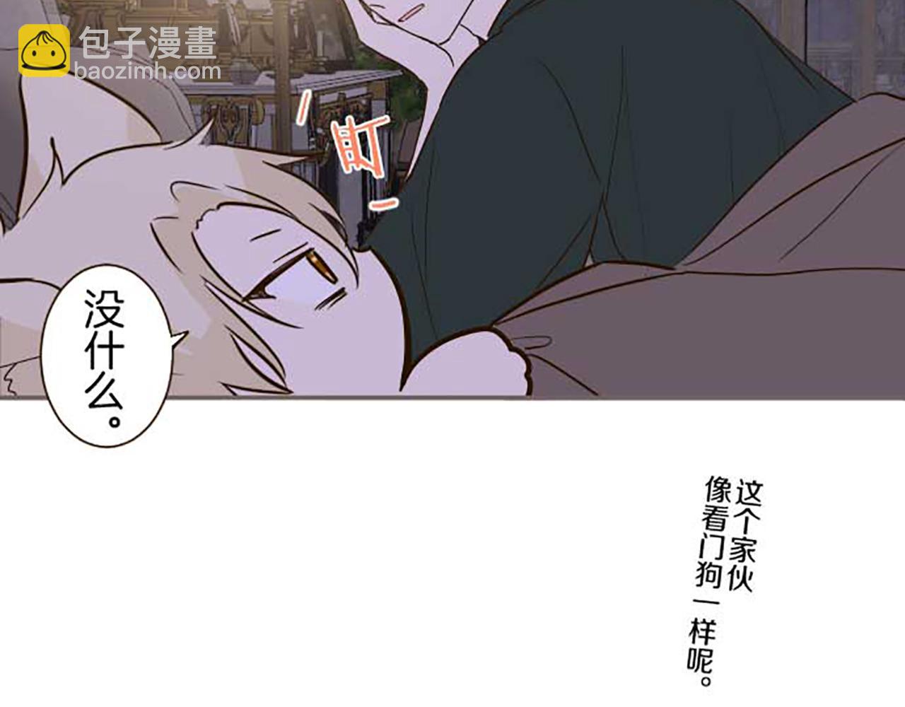 第80话 都琉的母亲(1/3)-第85话