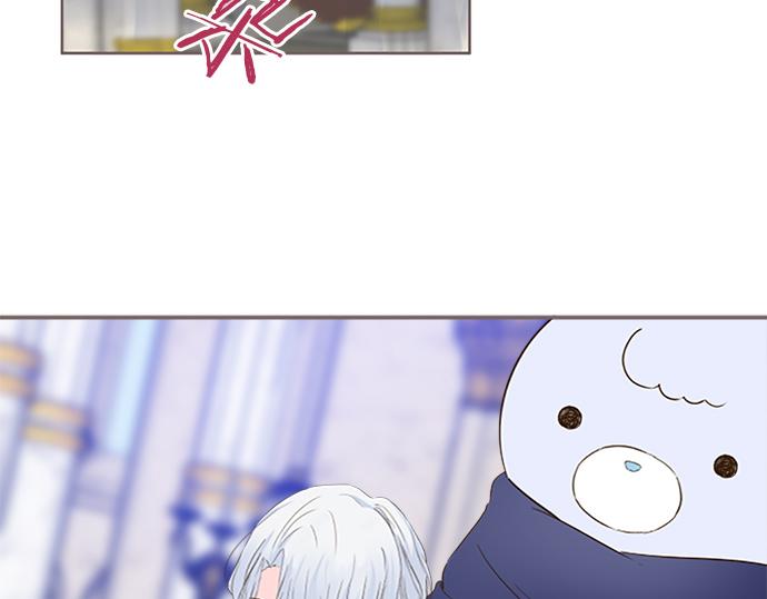 第82话 自恋的二王子(1/3)-第87话