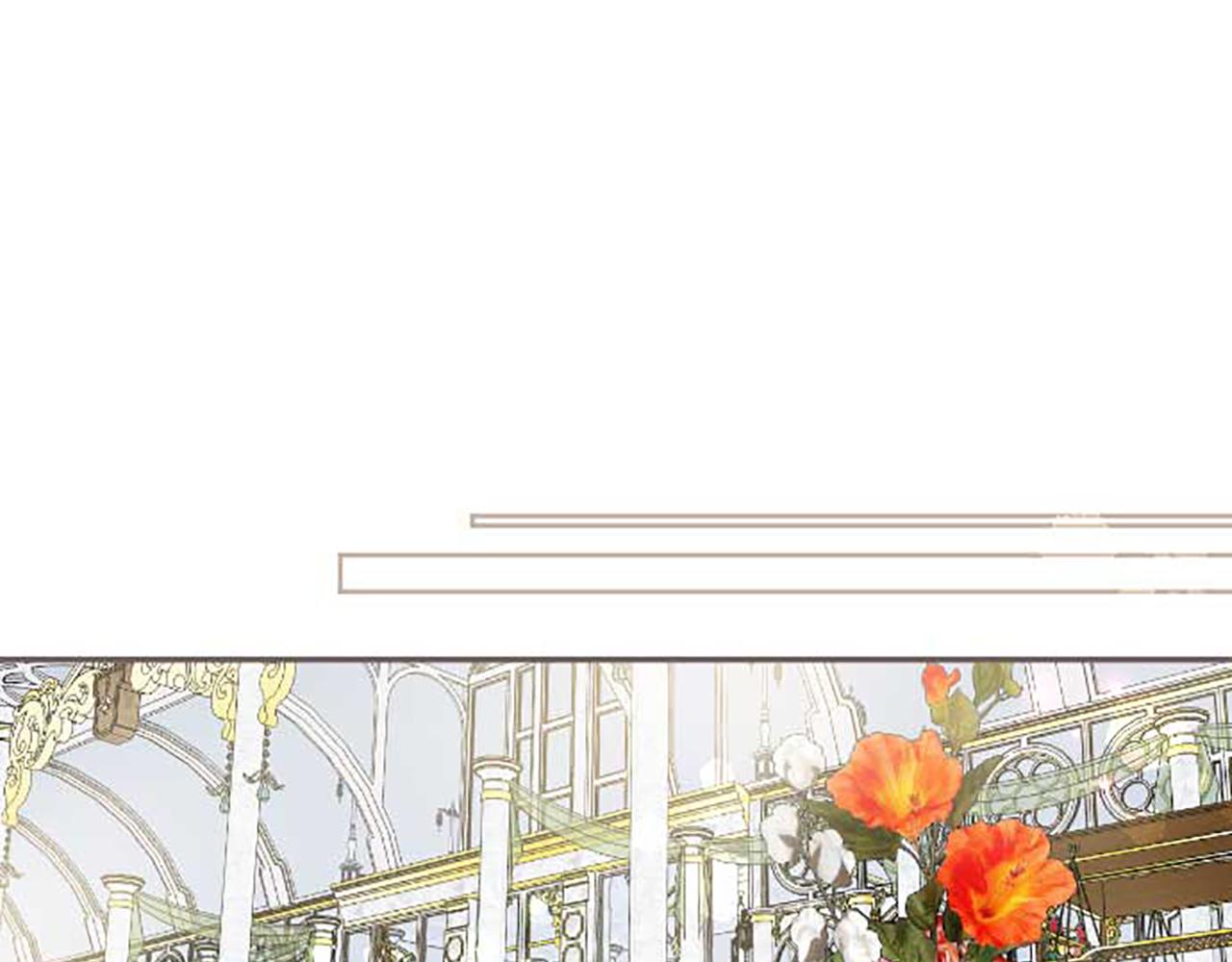 第84话 出游(1/3)-第89话