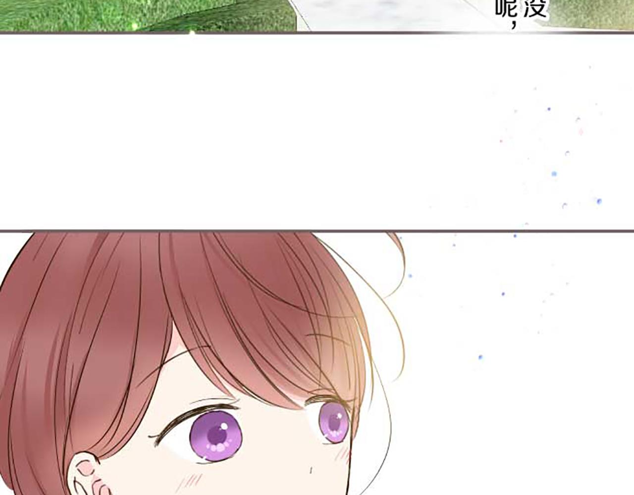 第84话 出游(1/3)-第89话