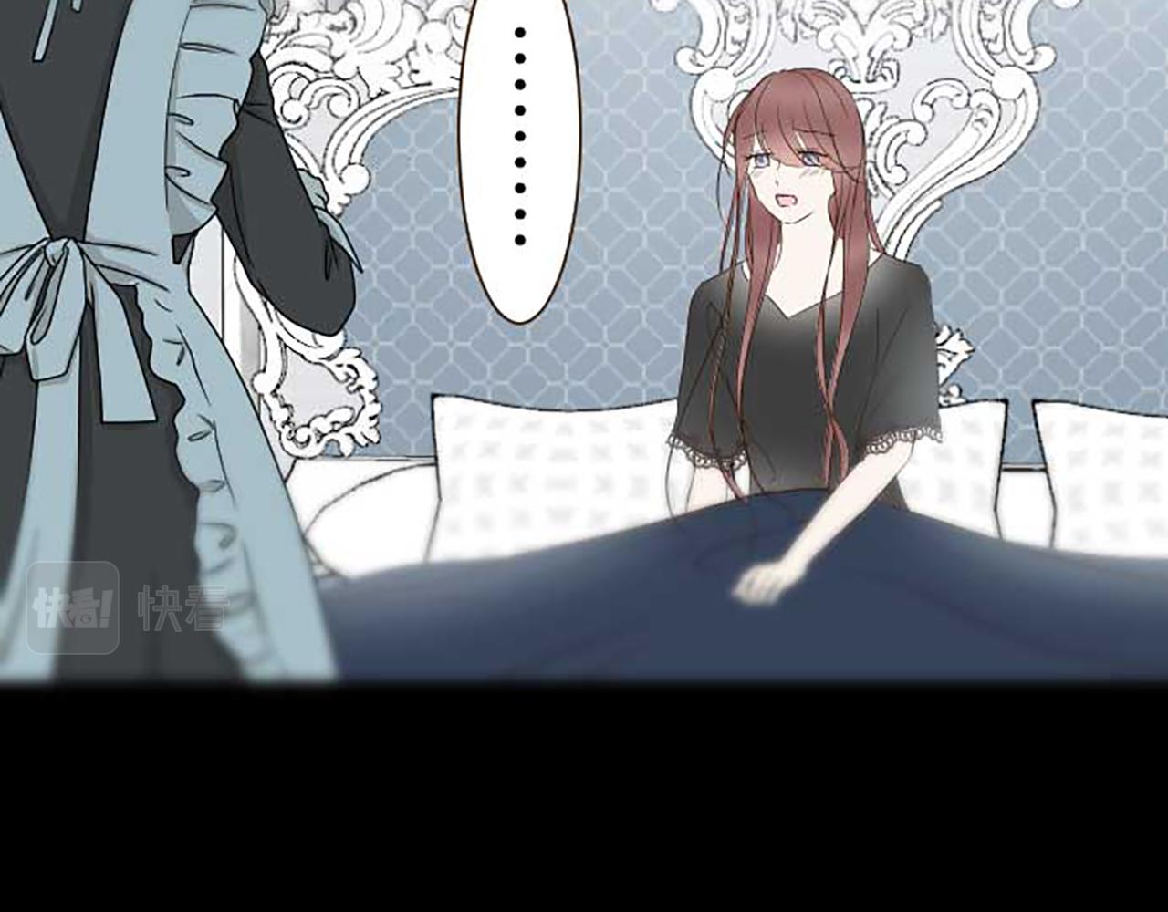 第84话 出游(1/3)-第89话