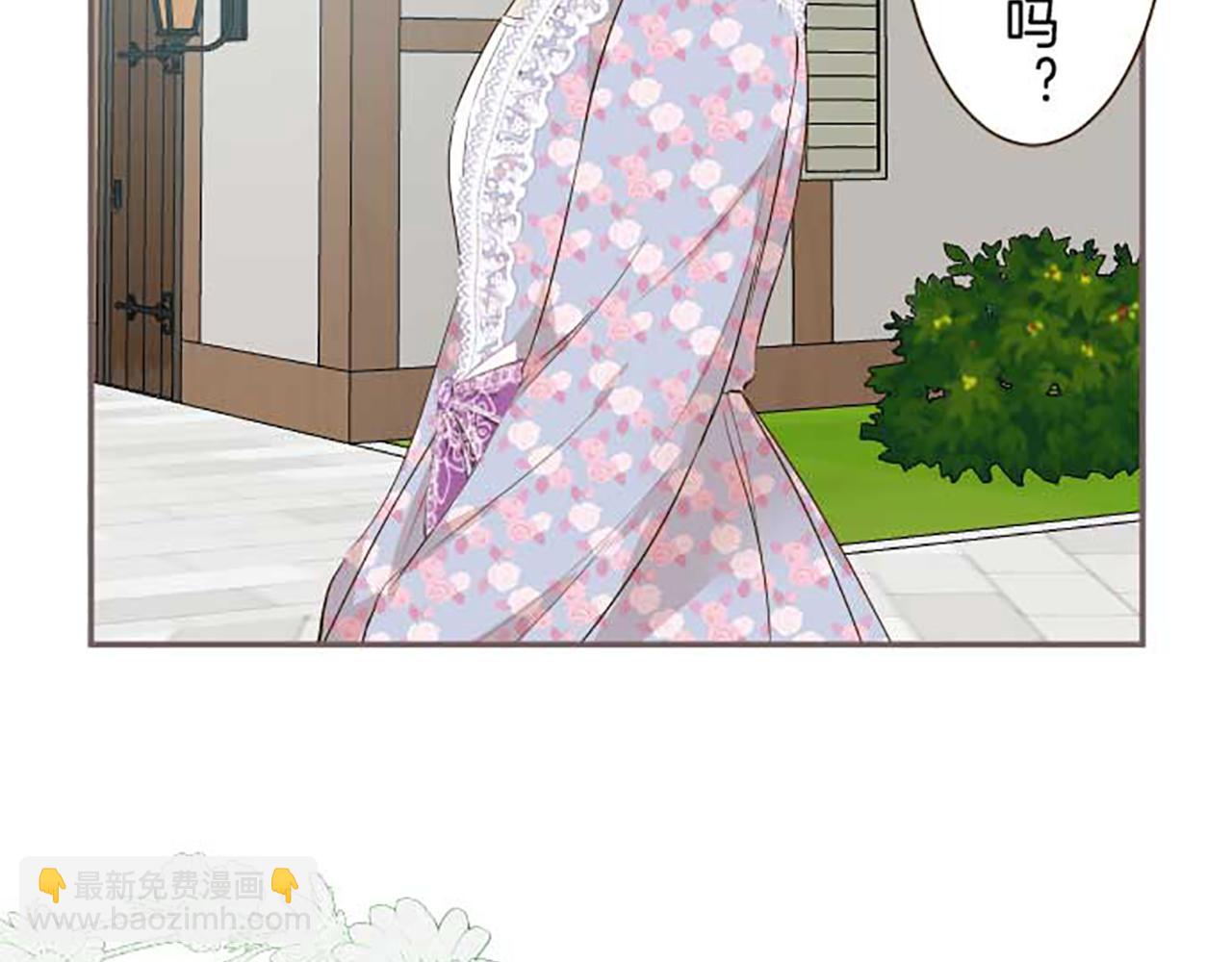 第86话 恶龙的杀意(1/3)-第91话