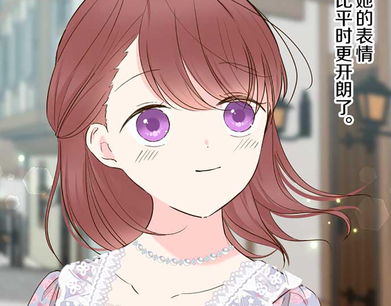 第86话 恶龙的杀意(1/3)-第91话