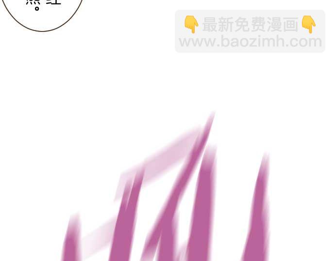 第88话 爱的逃亡(1/3)-第93话