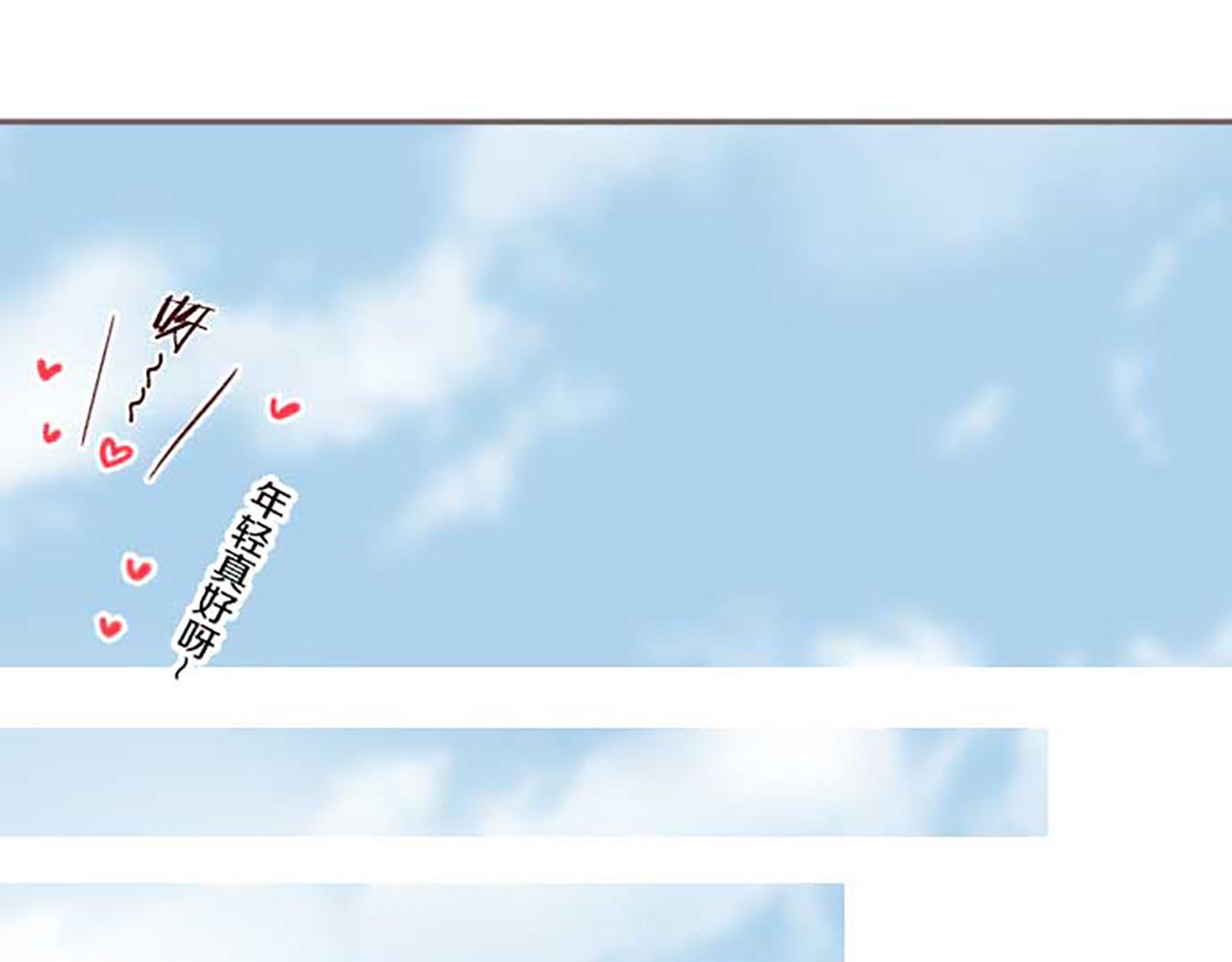 第88话 爱的逃亡(1/3)-第93话