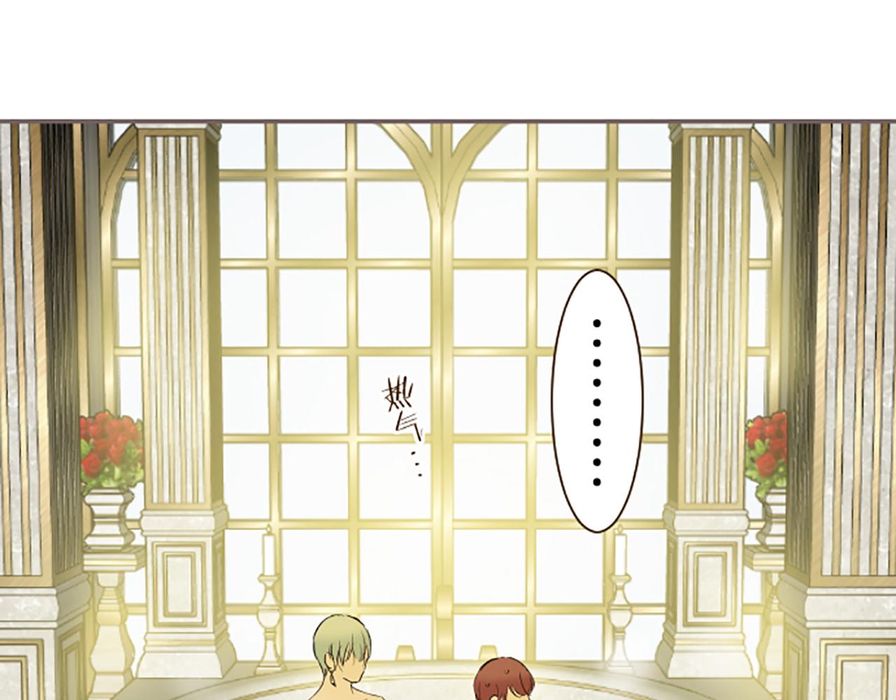 第89话 特别的礼物(1/3)-第95话