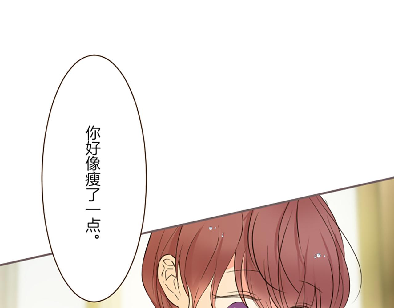 第89话 特别的礼物(1/3)-第95话