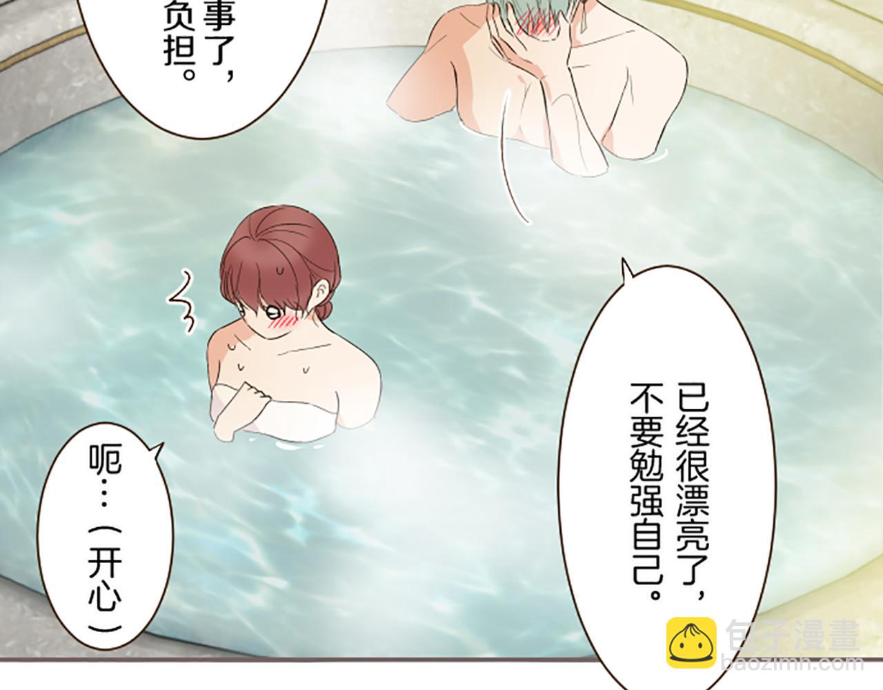 第89话 特别的礼物(1/3)-第95话