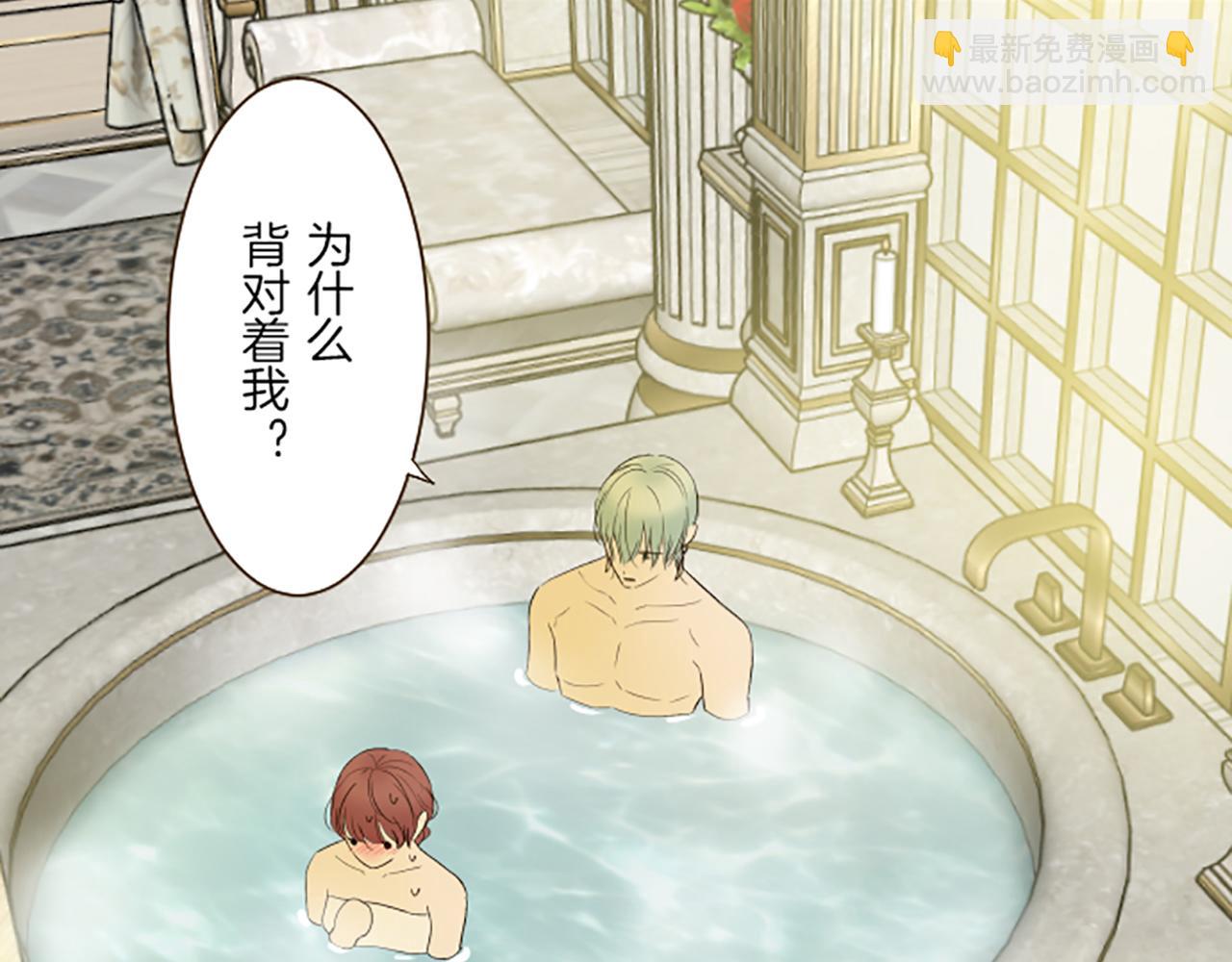 第89话 特别的礼物(1/3)-第95话