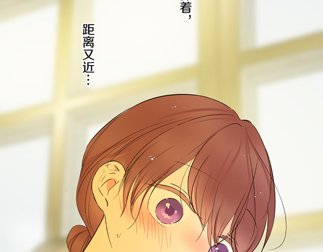 第89话 特别的礼物(1/3)-第95话