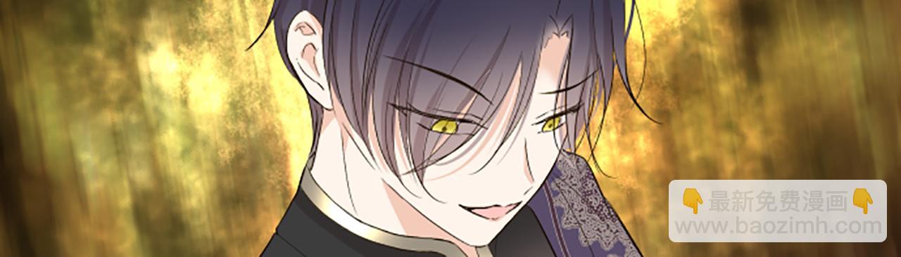 第91话 解围(1/3)-第97话