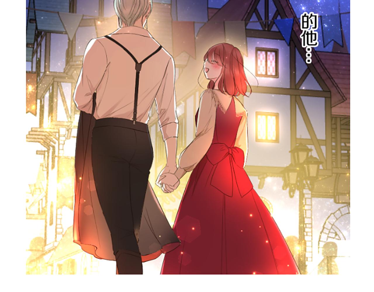 第91话 解围(1/3)-第97话