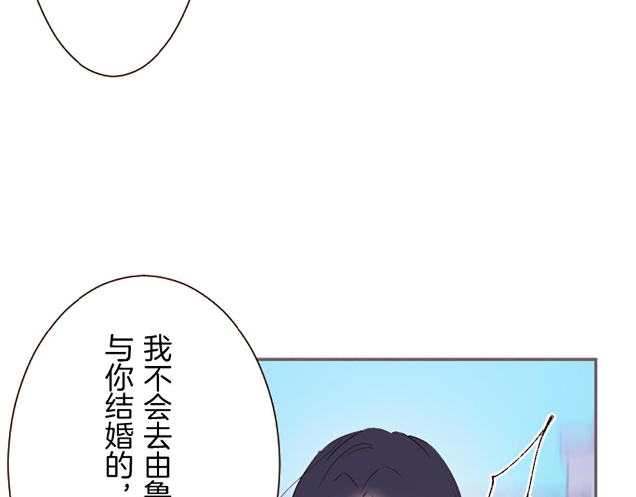 第91话 解围(1/3)-第97话