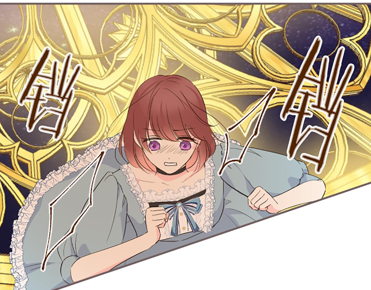 第93话 接受制裁吧！(1/3)-第99话