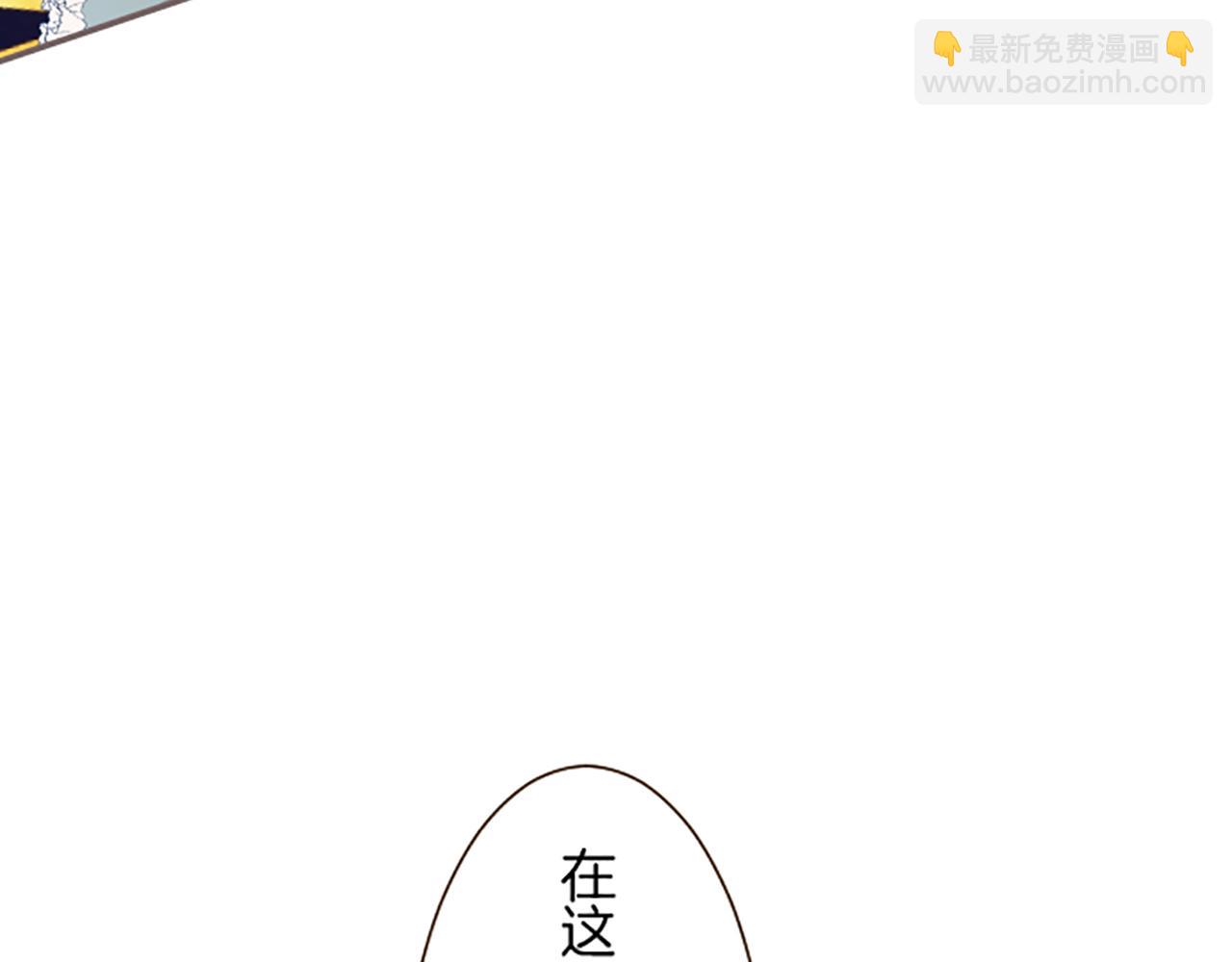 第93话 接受制裁吧！(1/3)-第99话