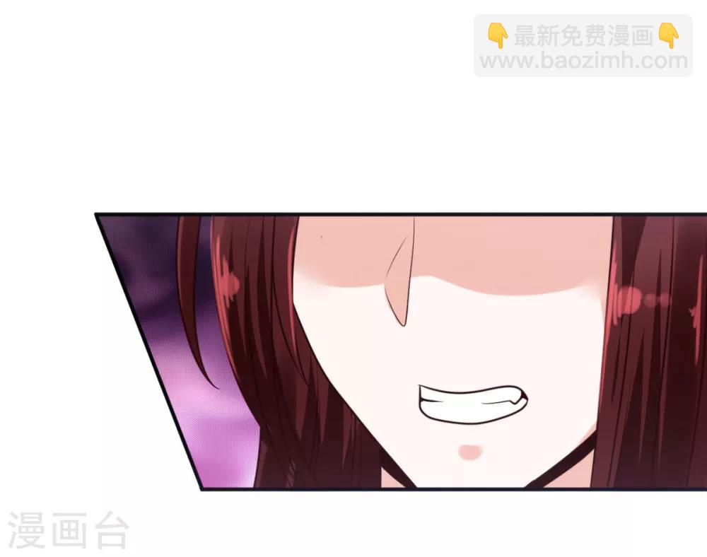 第21话 他有心上人？-第21话