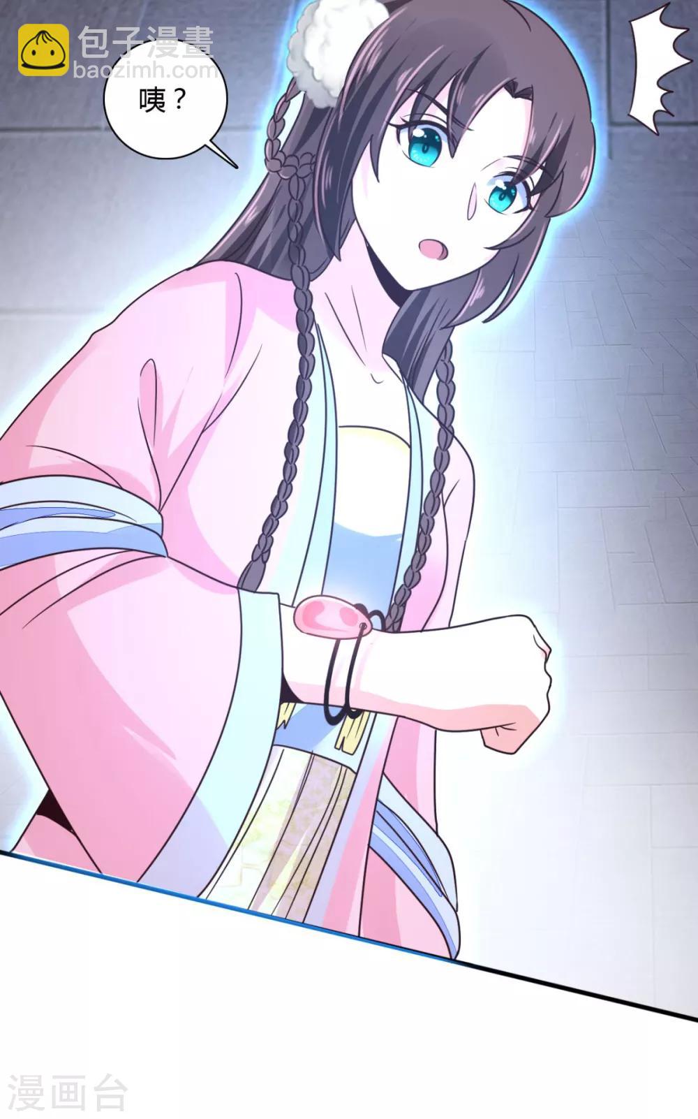 第31话 夜探牢房-第31话