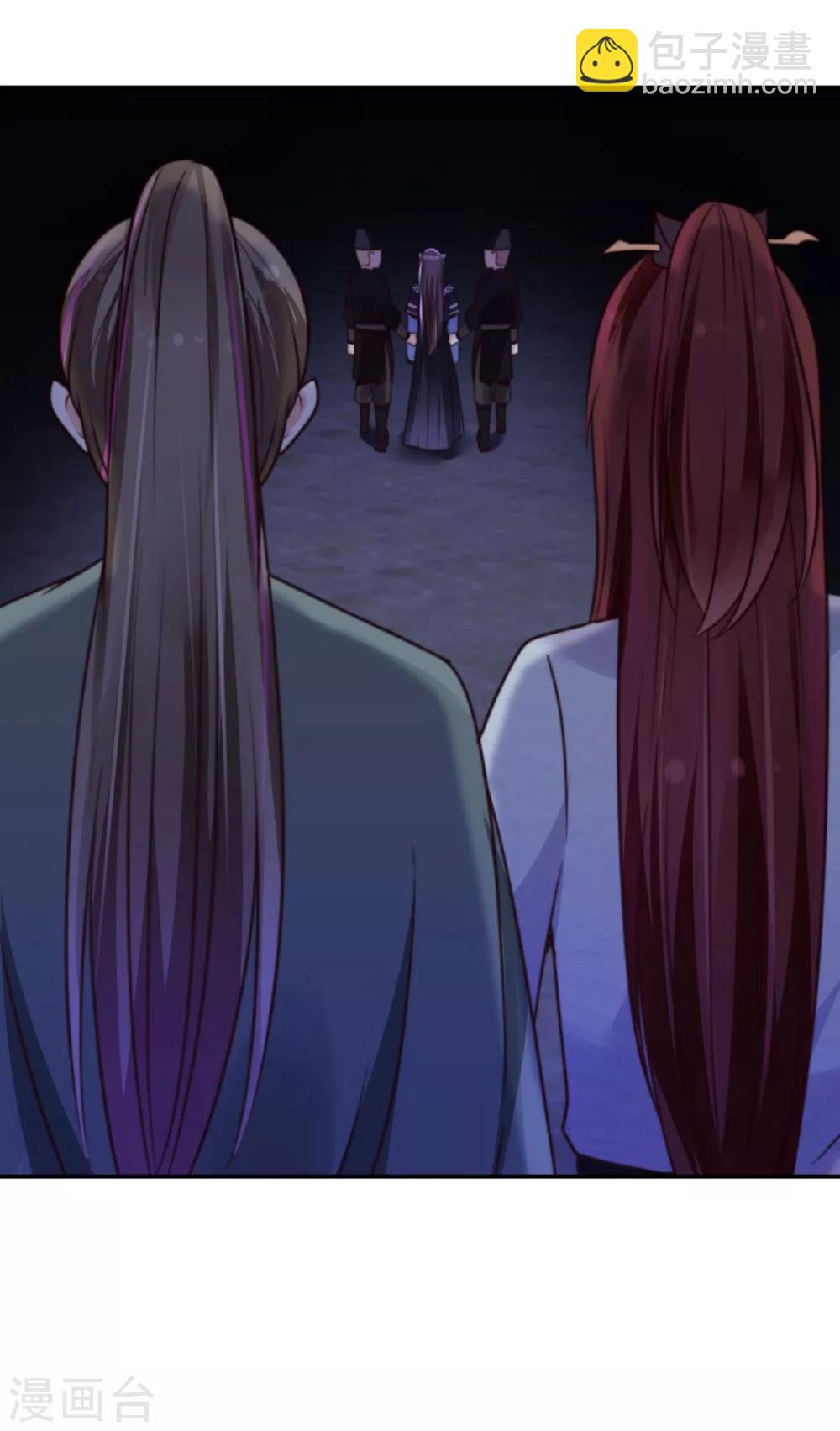 第5话 先跑为妙-第5话