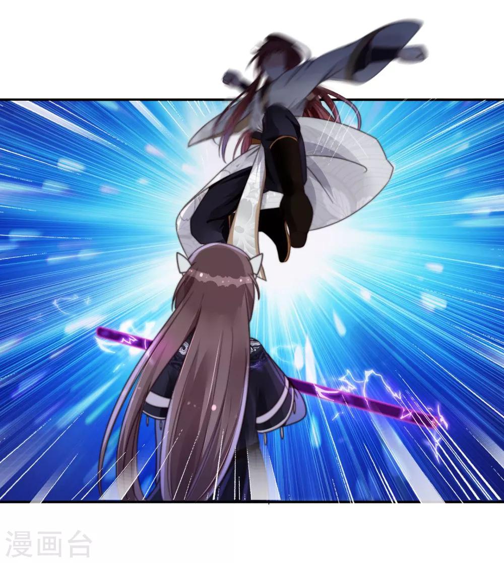 第5话 先跑为妙-第5话