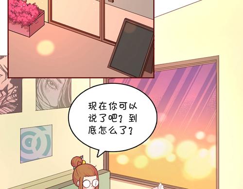 盛女如花 - Vol.13 漫畫家菜菜籽(1/2) - 3