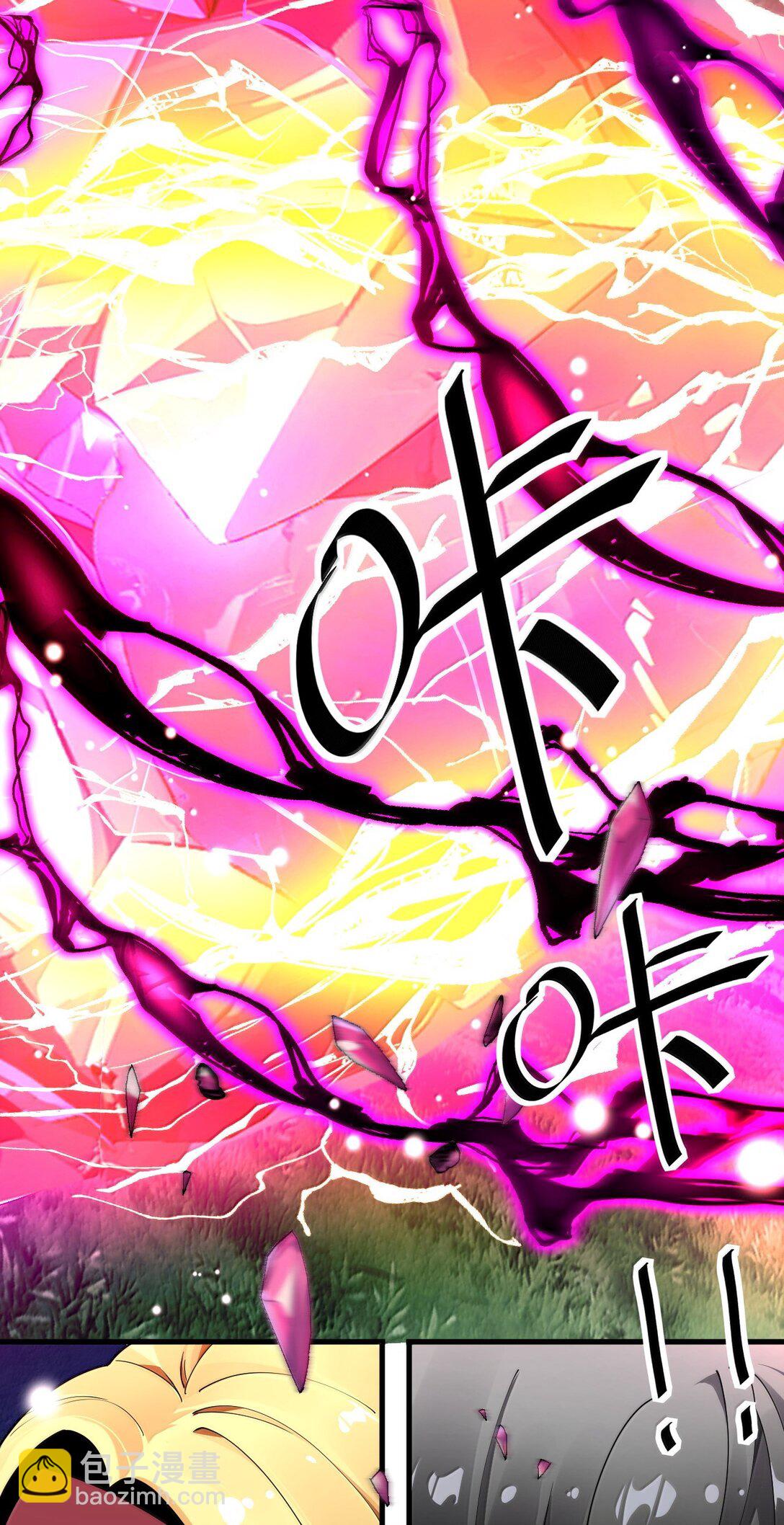 96 我们能相遇, 不正是缘分吗?(1/2)-第99话