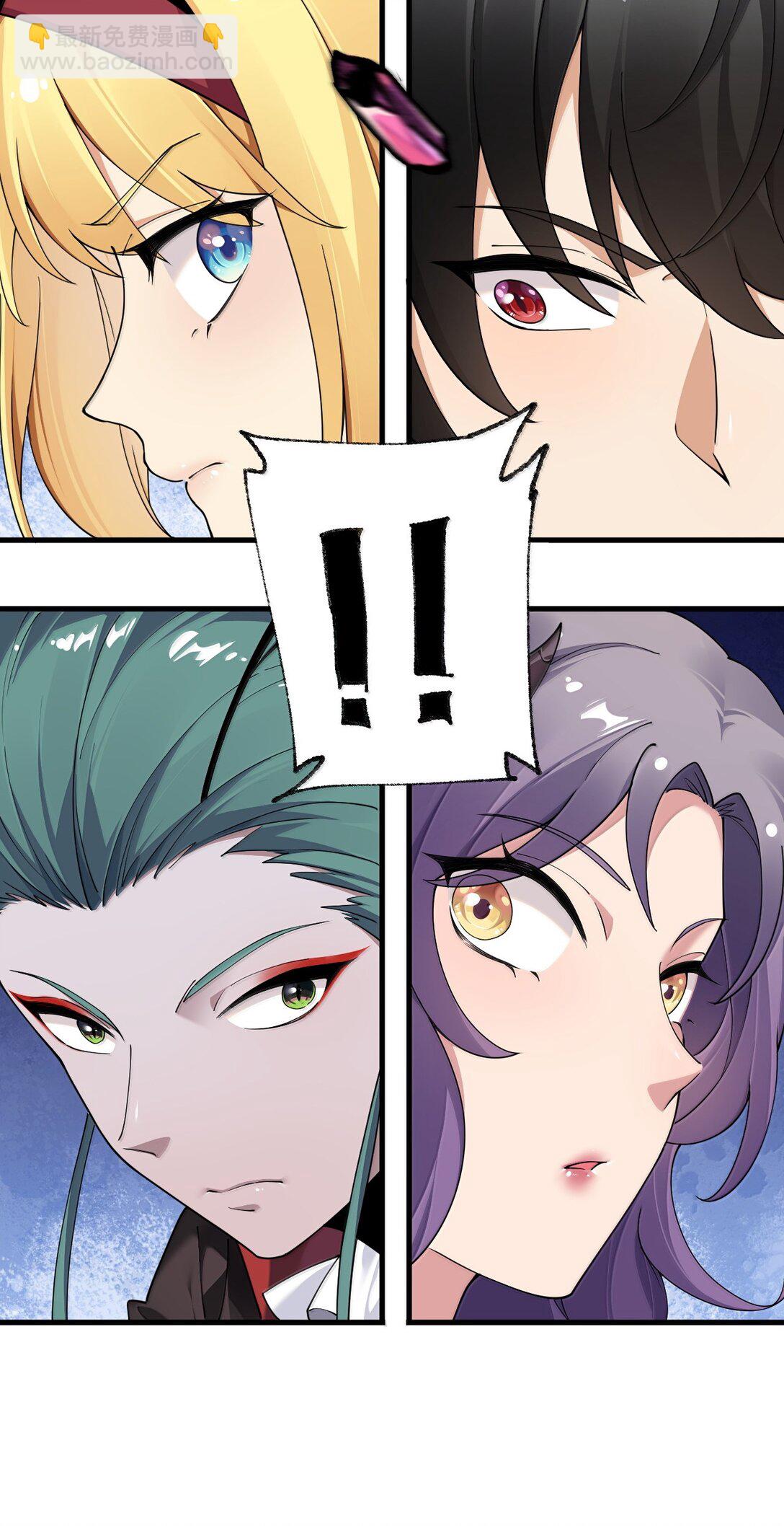 96 我们能相遇, 不正是缘分吗?(1/2)-第99话